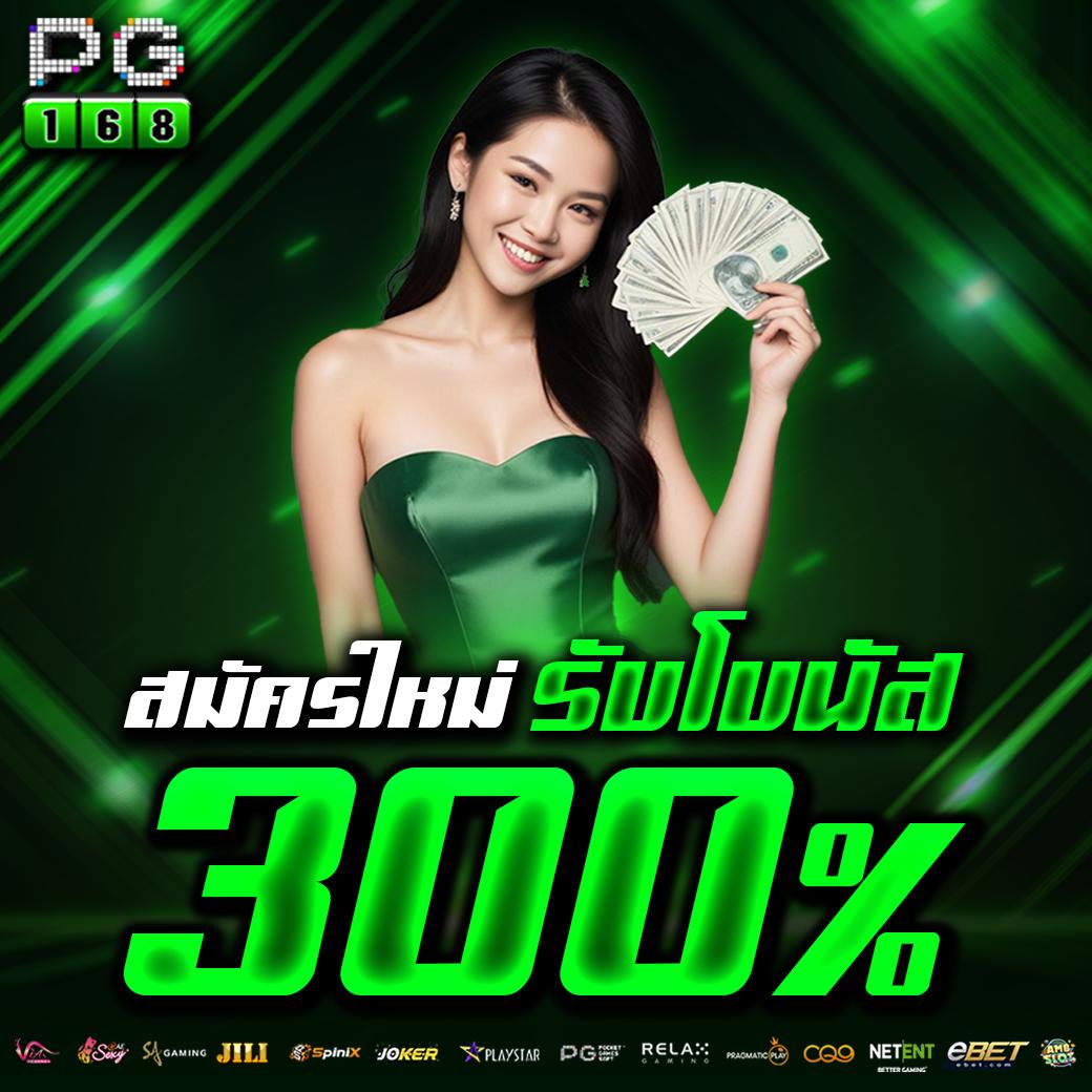 macau888 เว็บตรง สล็อต ฝากถอนออโต้ ไม่ผ่านเอเย่นต์ 2026