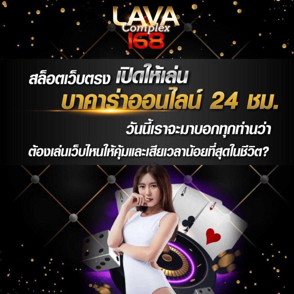 marina bay slot เว็บตรง สล็อต ฝากถอนออโต้ ไม่ผ่านเอเย่นต์ 2026