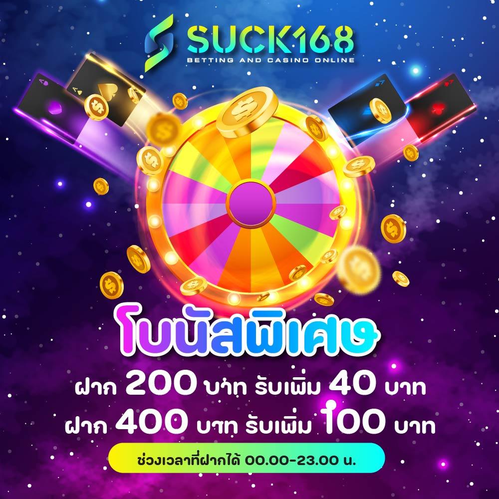 marine88 เว็บตรง สล็อต ฝากถอนออโต้ ไม่ผ่านเอเย่นต์ 2026