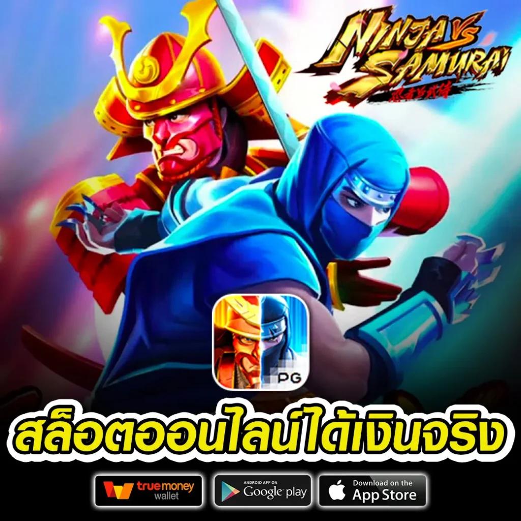 masurebet เว็บตรง สล็อต ฝากถอนออโต้ ไม่ผ่านเอเย่นต์ 2026