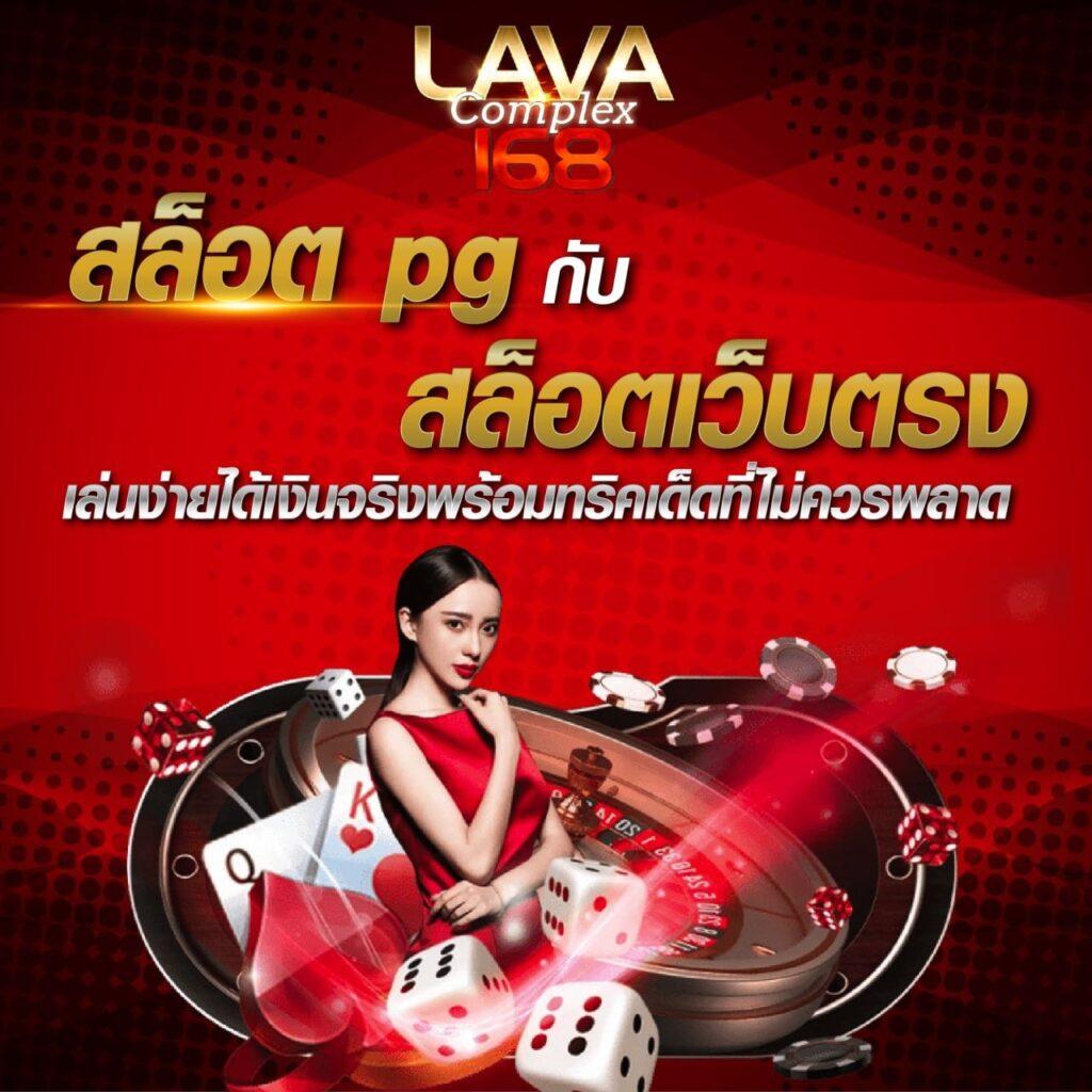 matrix bet เว็บตรง สล็อต ฝากถอนออโต้ ไม่ผ่านเอเย่นต์ 2026