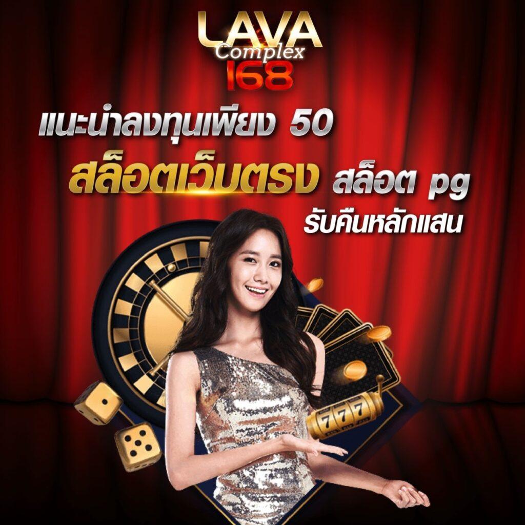 max56 เว็บตรง สล็อต ฝากถอนออโต้ ไม่ผ่านเอเย่นต์ 2026