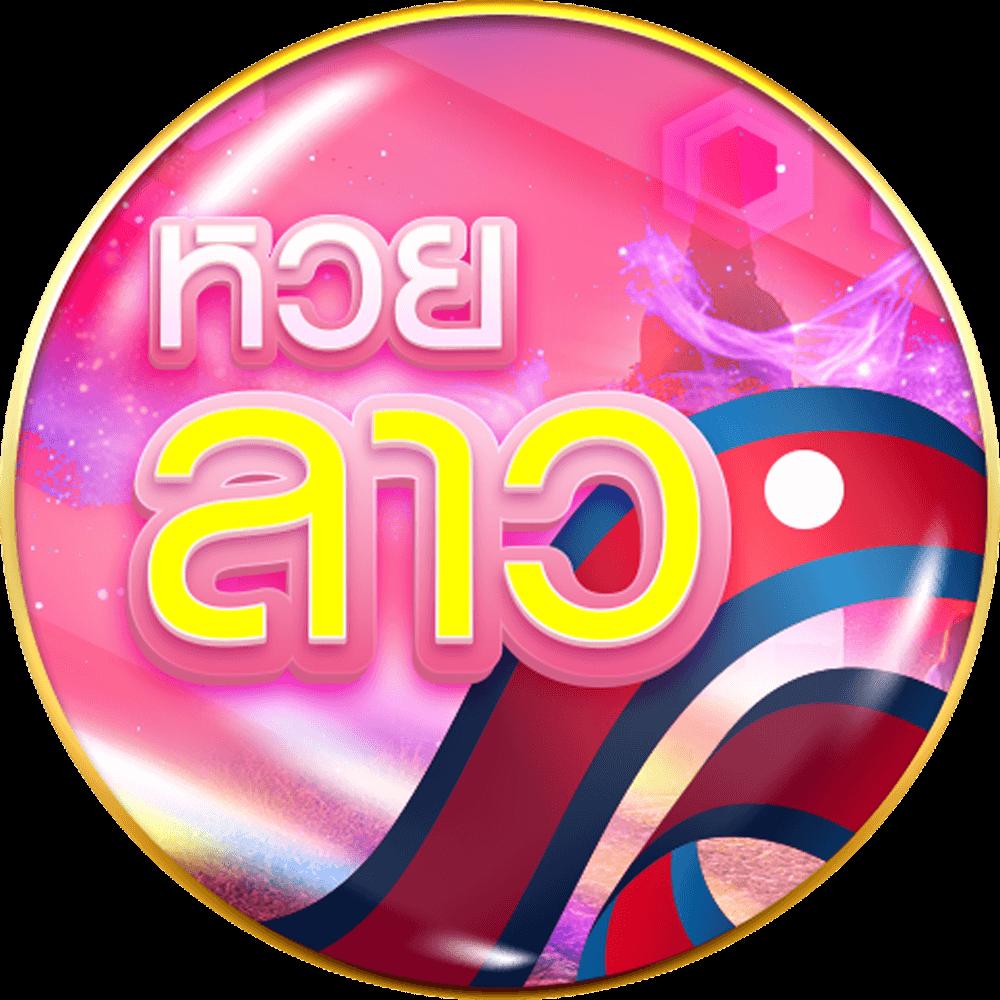 max99th เว็บตรงสล็อต ฝากถอนออโต้ ไม่ผ่านเอเย่นต์ 2026