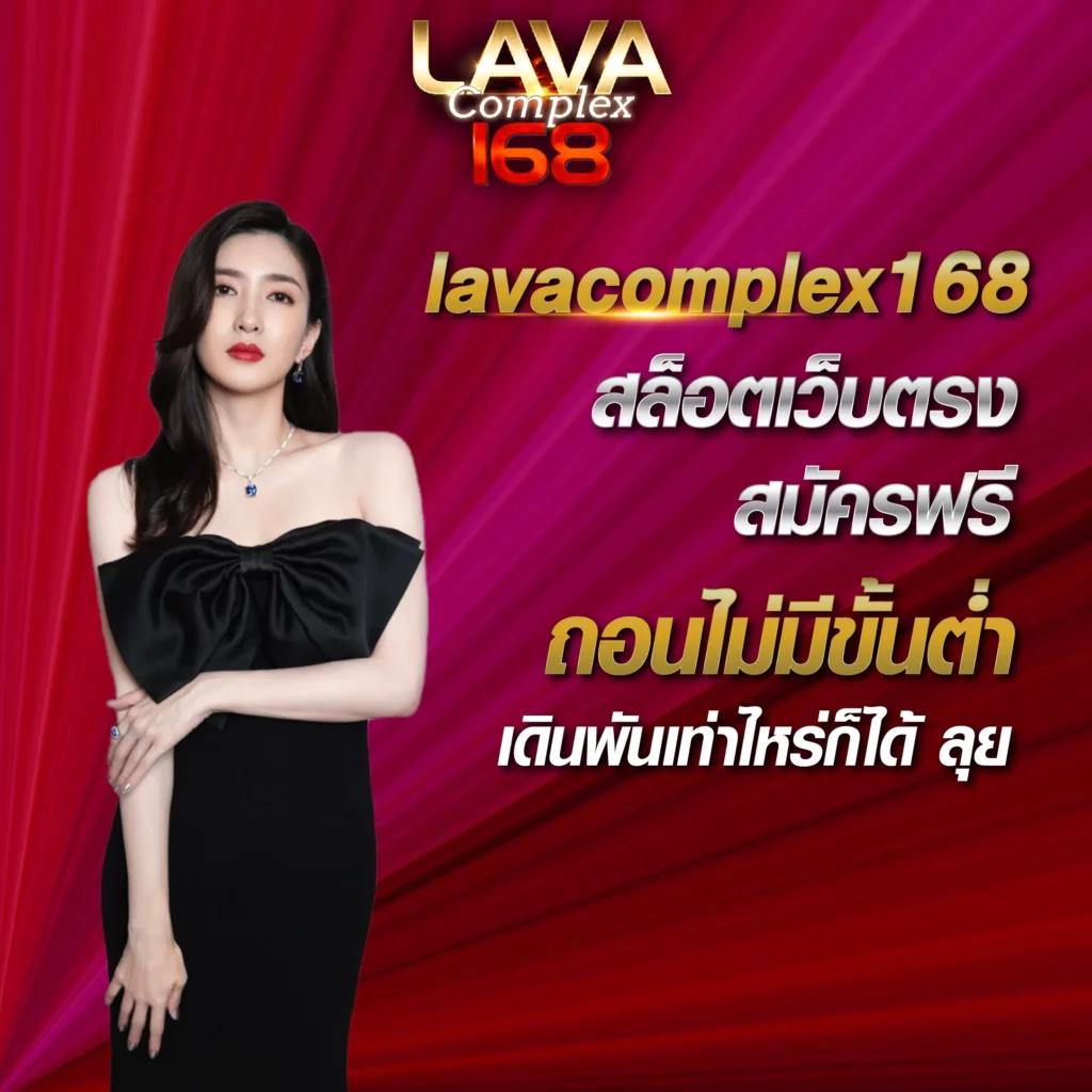 maxwyn เว็บตรง สล็อต ฝากถอนออโต้ ไม่ผ่านเอเย่นต์ 2026