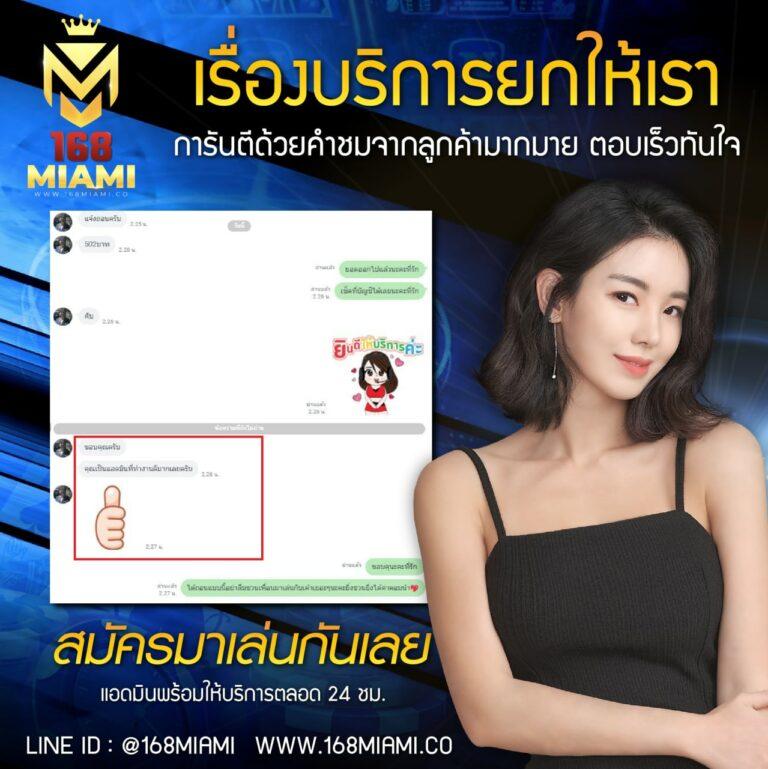 mcm998 เว็บตรง สล็อต ฝากถอนออโต้ ไม่ผ่านเอเย่นต์ 2026
