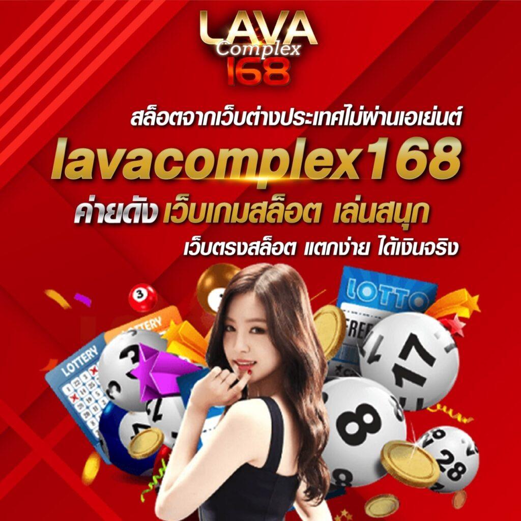 mega888 เว็บตรง สล็อต ฝากถอนออโต้ ไม่ผ่านเอเย่นต์ 2026