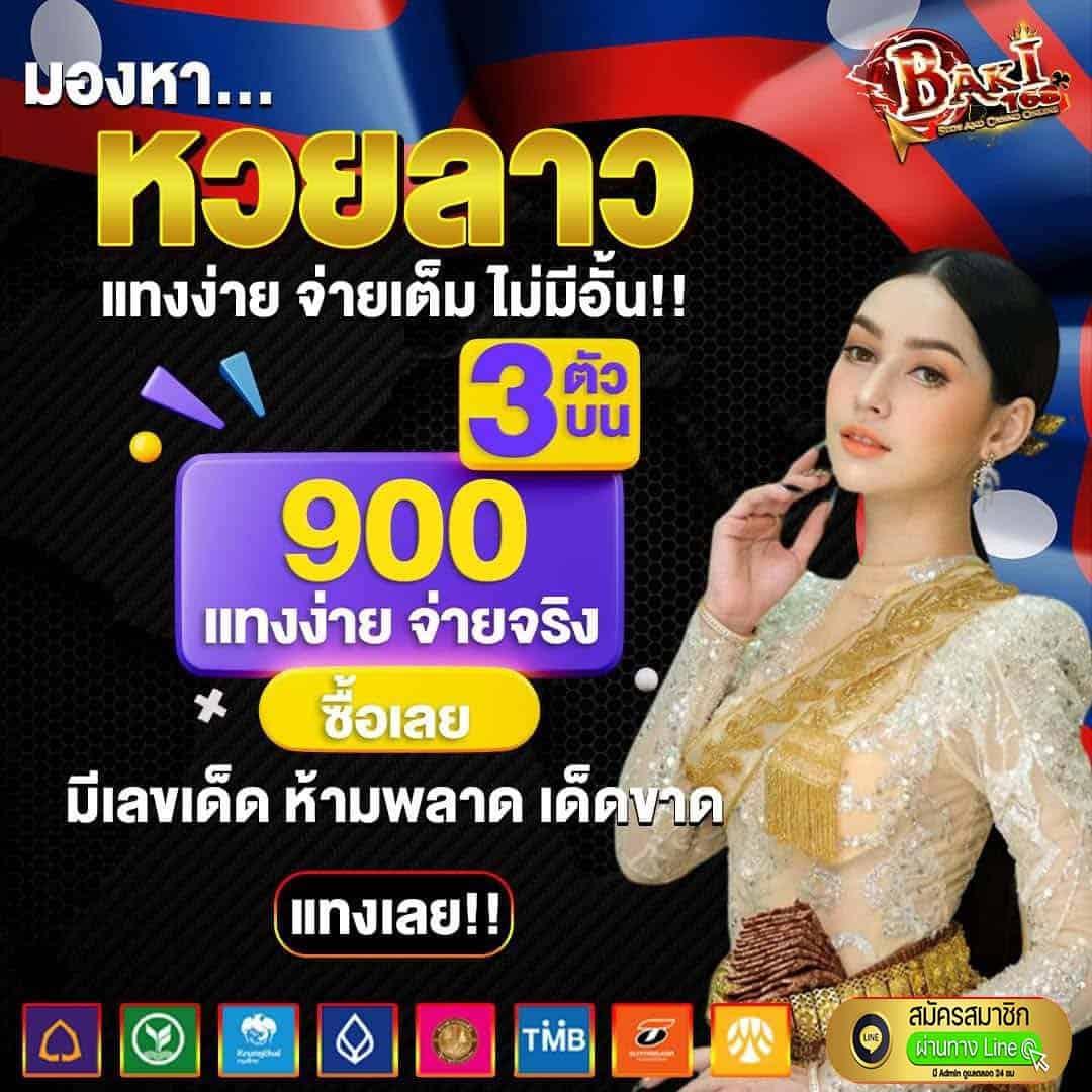 megame1688 เว็บตรง สล็อต ฝากถอนออโต้ ไม่ผ่านเอเย่นต์ 2026