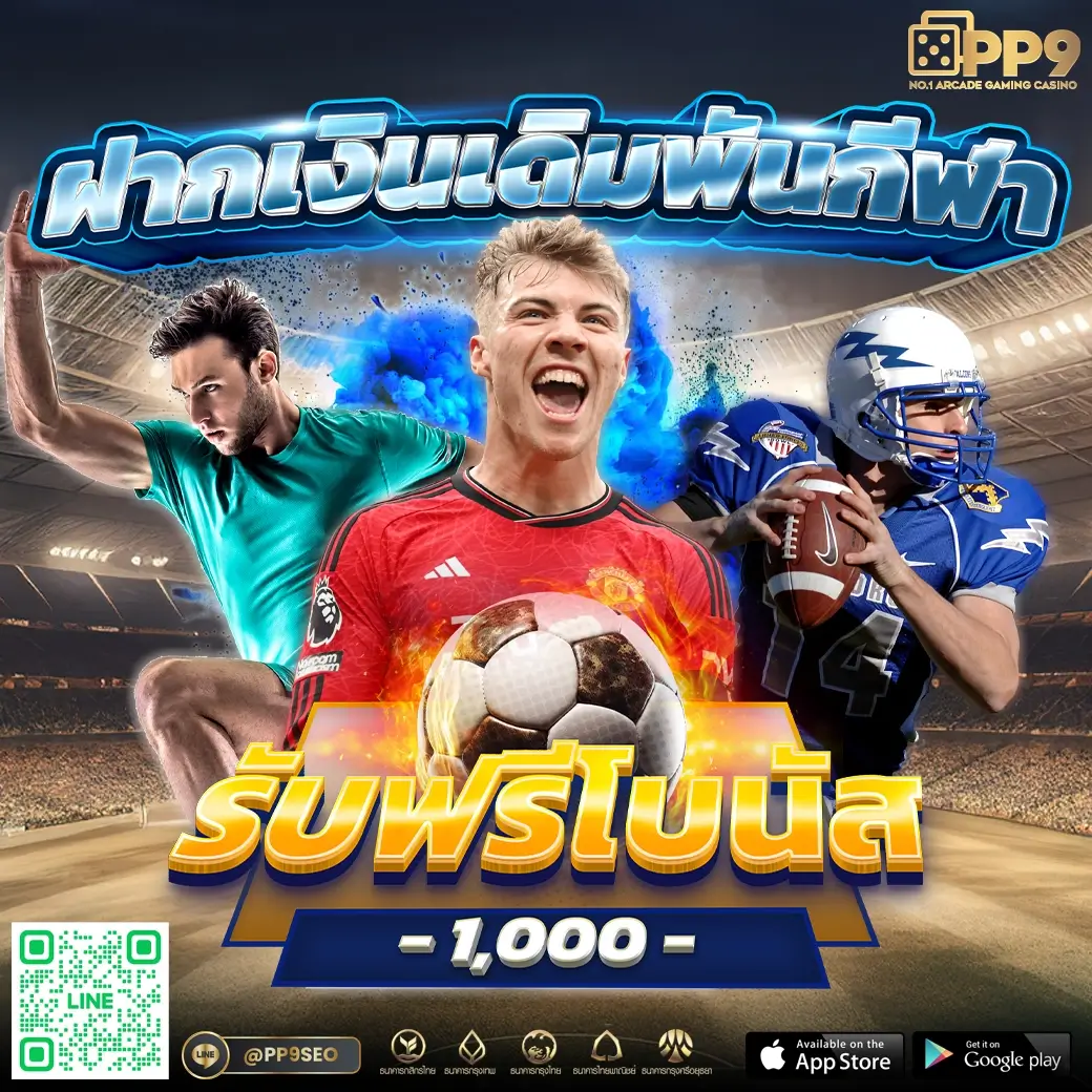 megame369 เว็บตรง สล็อต ฝากถอนออโต้ ไม่ผ่านเอเย่นต์ 2026