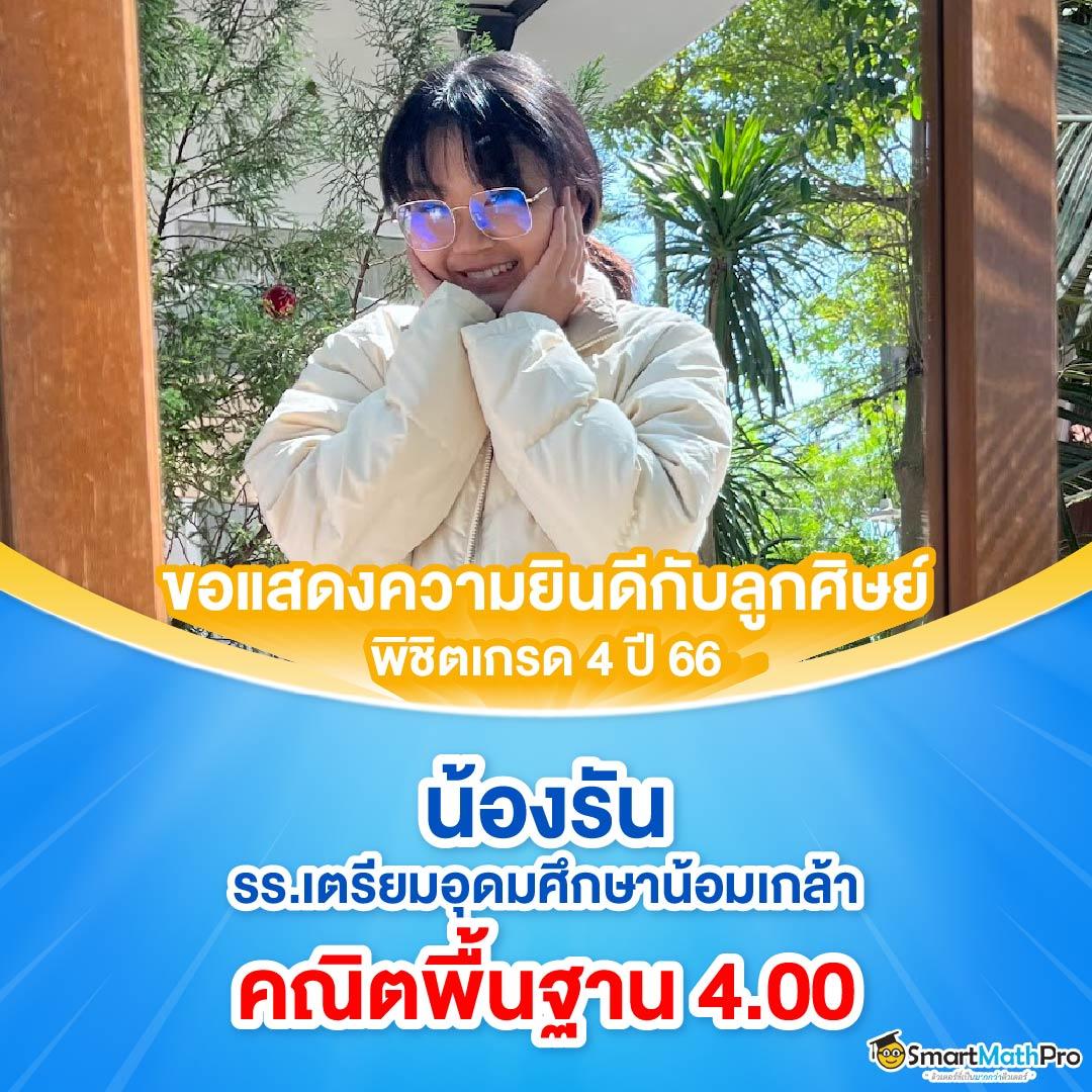 megame888 เว็บตรง สล็อต ฝากถอนออโต้ ไม่ผ่านเอเย่นต์ 2026