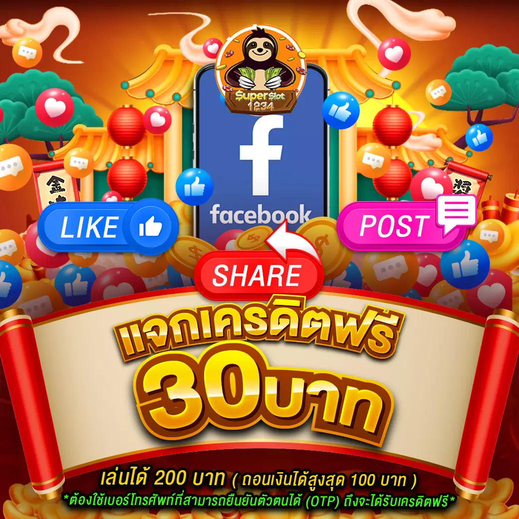 member 365kub เว็บตรง สล็อต ฝากถอนออโต้ ไม่ผ่านเอเย่นต์ 2026