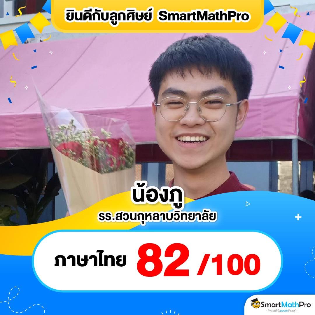meslot เว็บตรง สล็อต ฝากถอนออโต้ ไม่ผ่านเอเย่นต์ 2026