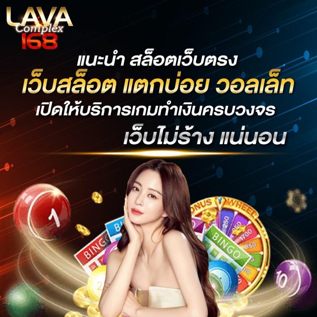 mgm789bet เว็บตรง สล็อต ฝากถอนออโต้ ไม่ผ่านเอเย่นต์ 2026