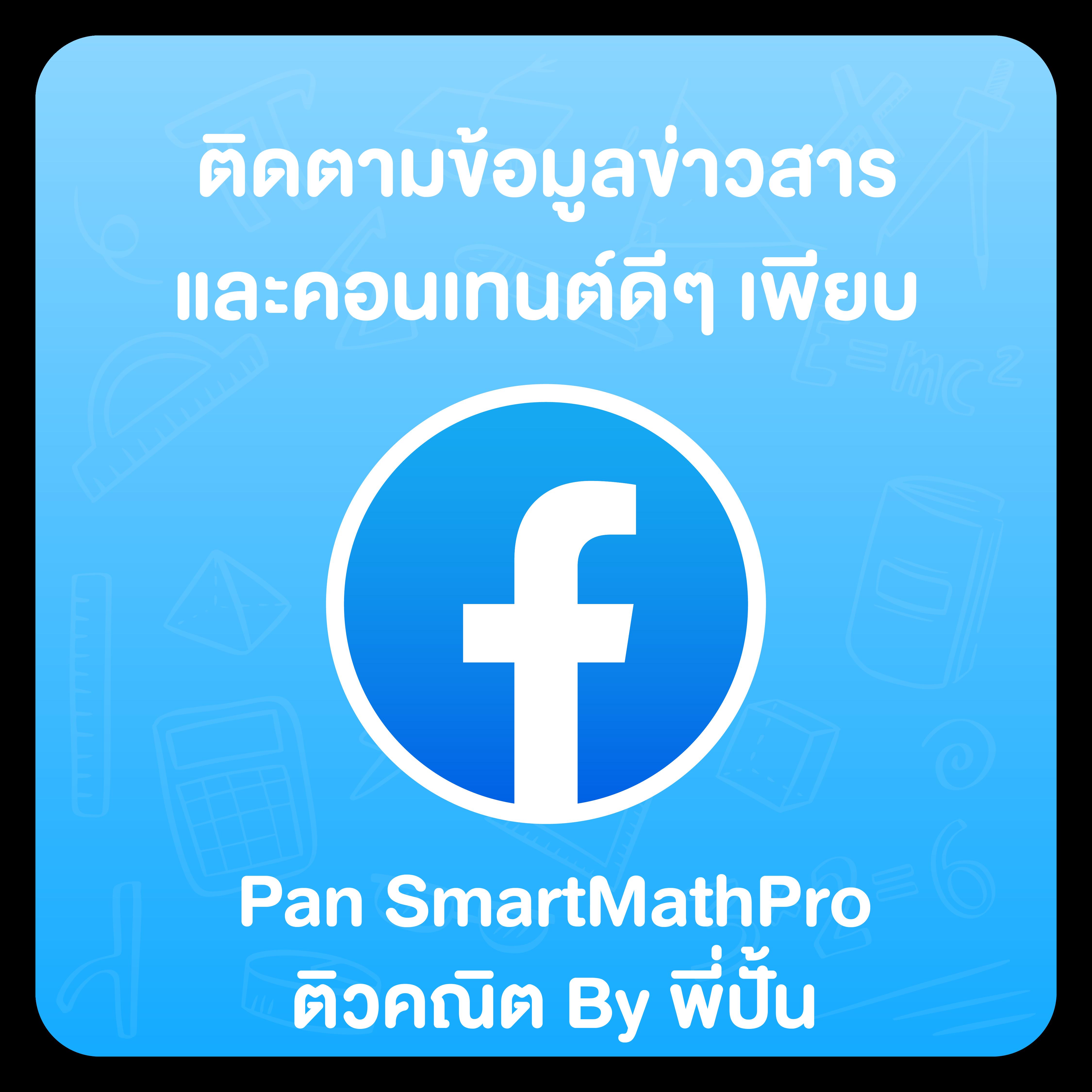 mgm99 เว็บตรงสล็อต ฝากถอนออโต้ ไม่ผ่านเอเย่นต์ 2026