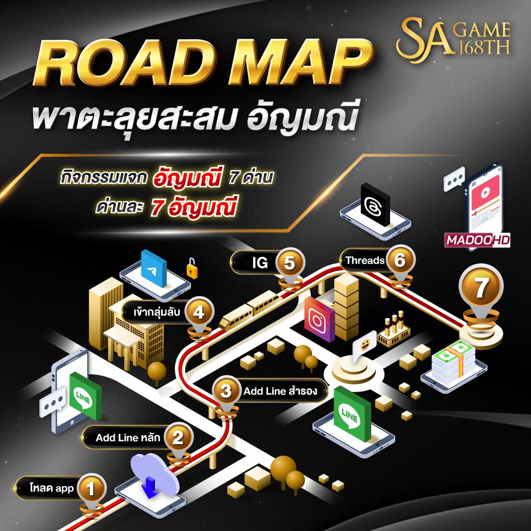 mgmint88 เว็บตรง สล็อต ฝากถอนออโต้ ไม่ผ่านเอเย่นต์ 2026