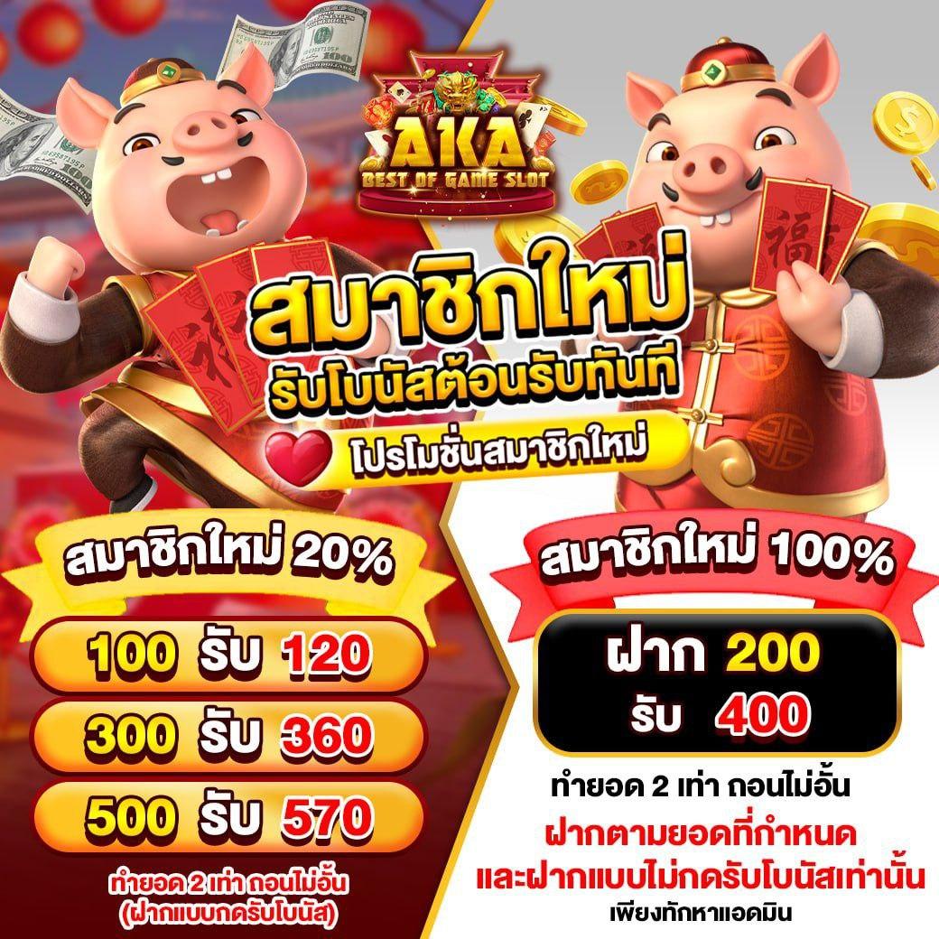 mgwin88 เว็บตรง สล็อต ฝากถอนออโต้ ไม่ผ่านเอเย่นต์ 2026