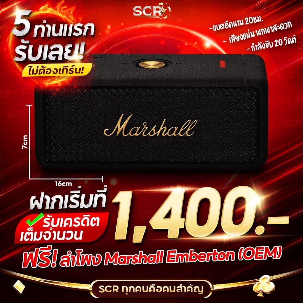 miami900 เว็บตรง สล็อต ฝากถอนออโต้ ไม่ผ่านเอเย่นต์ 2026