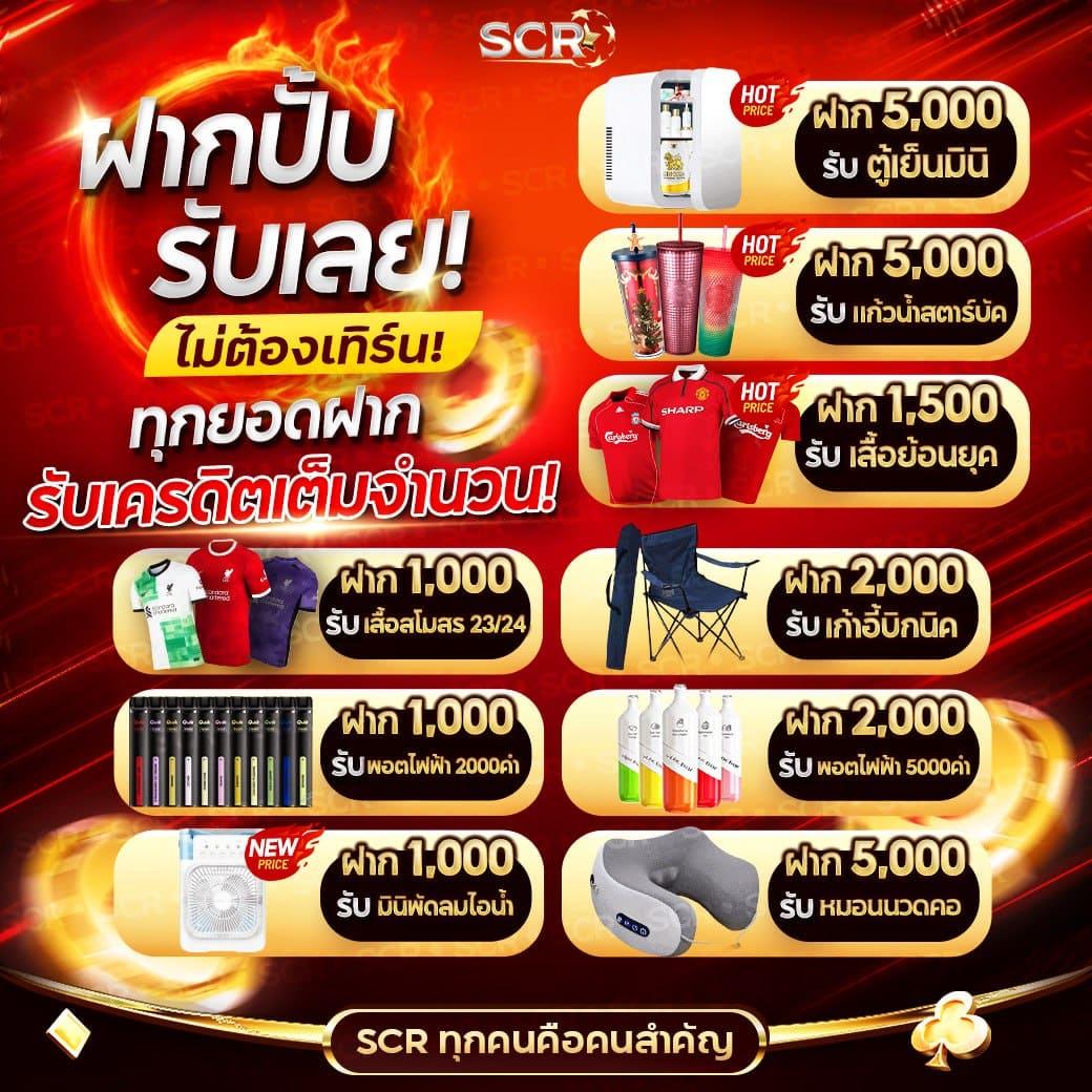 milo555 เว็บตรง สล็อต ฝากถอนออโต้ ไม่ผ่านเอเย่นต์ 2026
