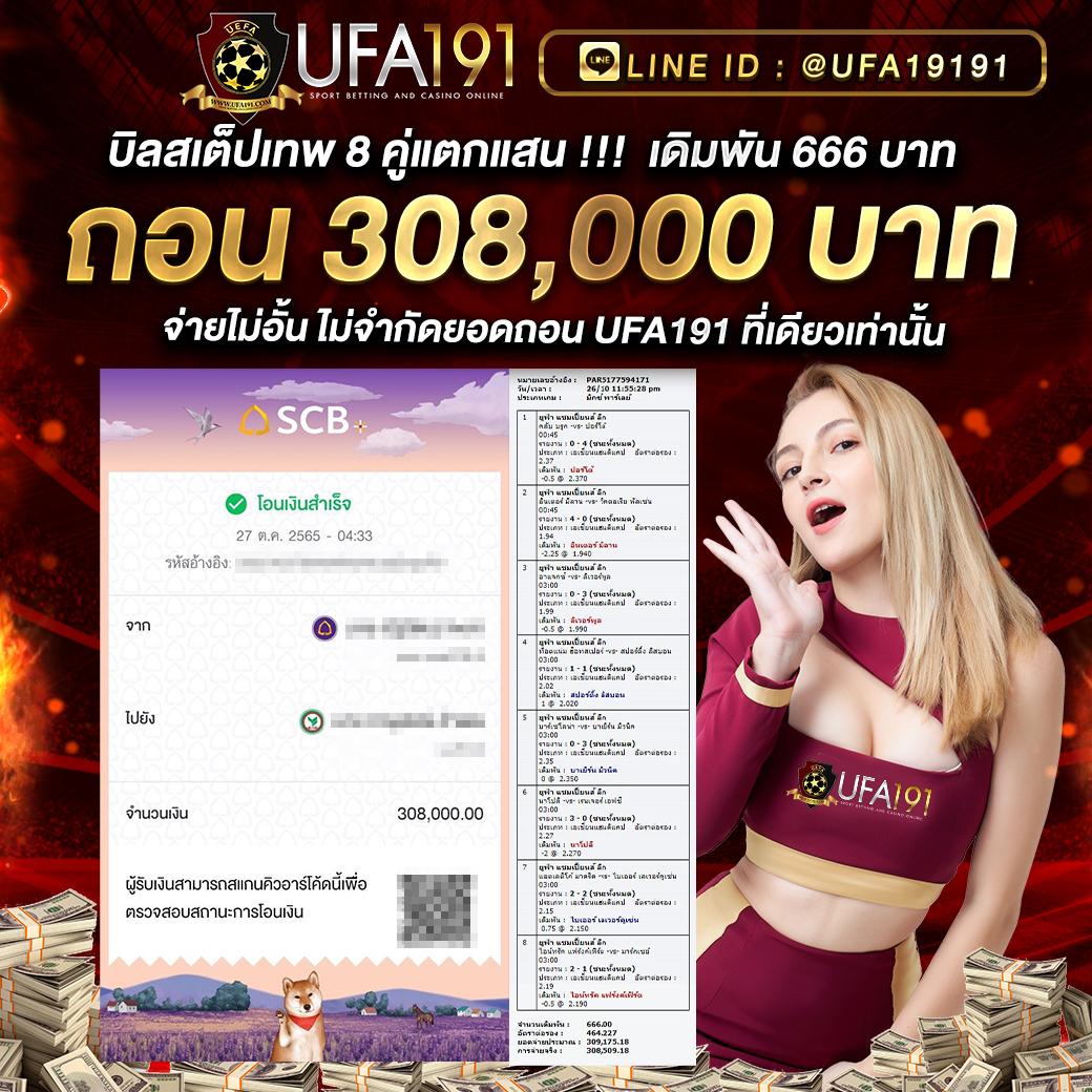 mjm789 เว็บตรง สล็อต ฝากถอนออโต้ ไม่ผ่านเอเย่นต์ 2026