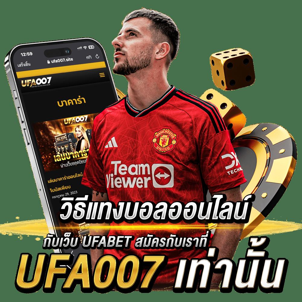 mocha789 เว็บตรง สล็อต ฝากถอนออโต้ ไม่ผ่านเอเย่นต์ 2026
