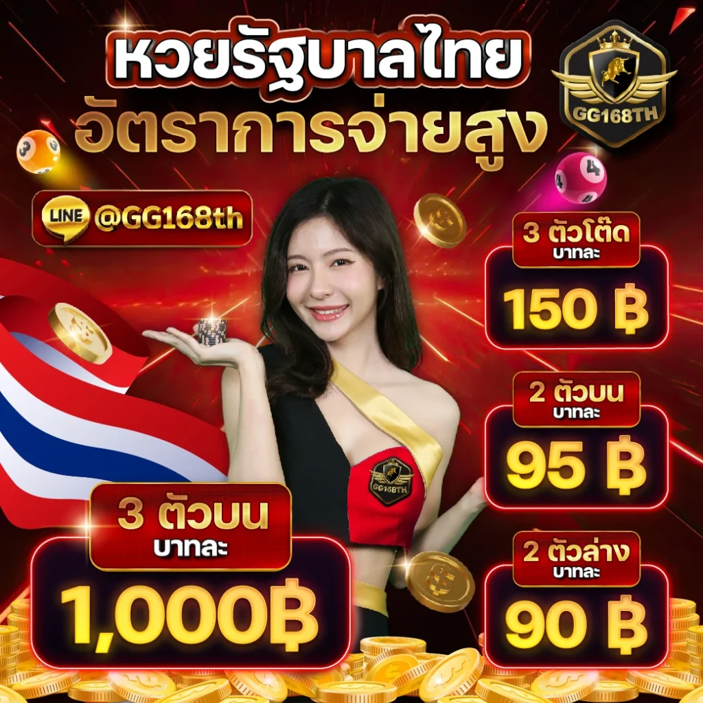 mvpfun88 เว็บตรง สล็อต ฝากถอนออโต้ ไม่ผ่านเอเย่นต์ 2026