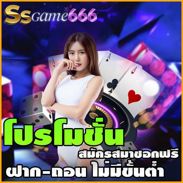 myplayvip เว็บตรง สล็อต ฝากถอนออโต้ ไม่ผ่านเอเย่นต์ 2026
