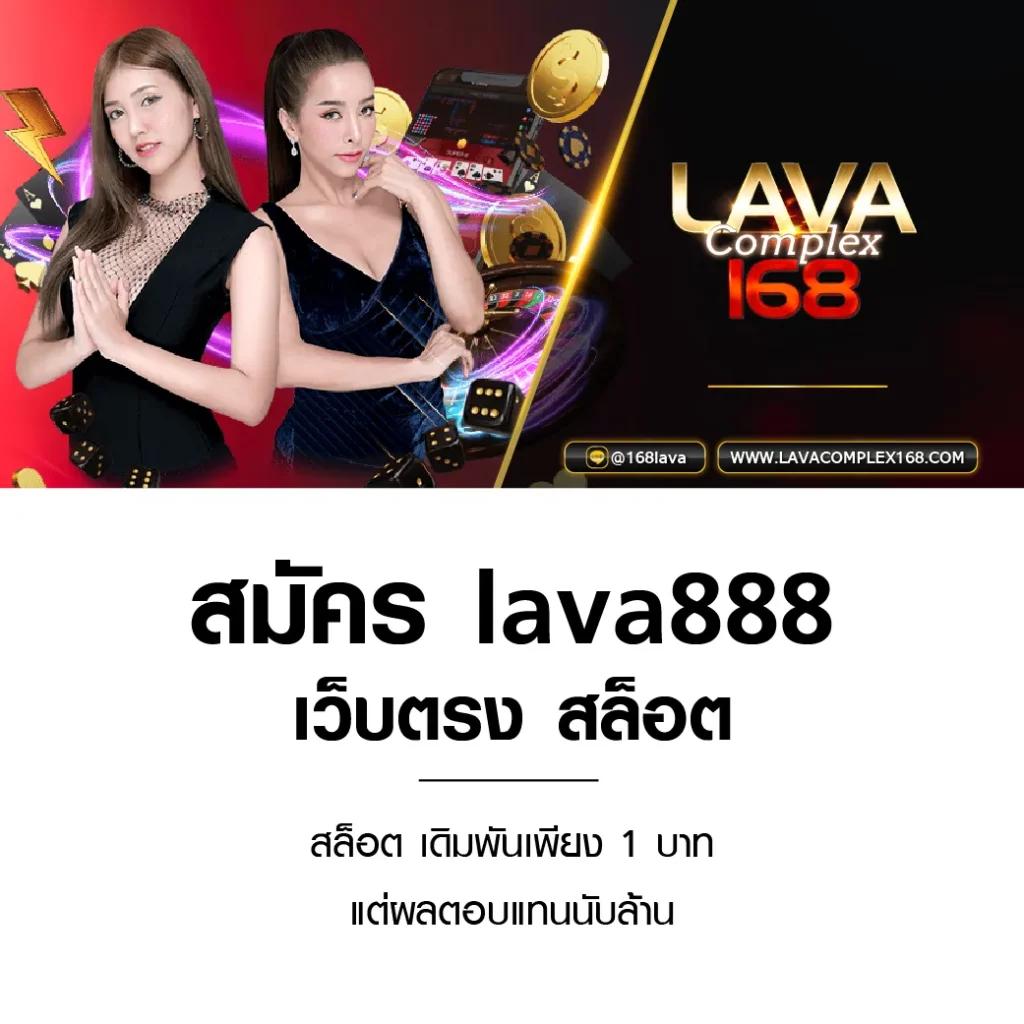 nagagame เว็บตรง สล็อต ฝากถอนออโต้ ไม่ผ่านเอเย่นต์ 2026
