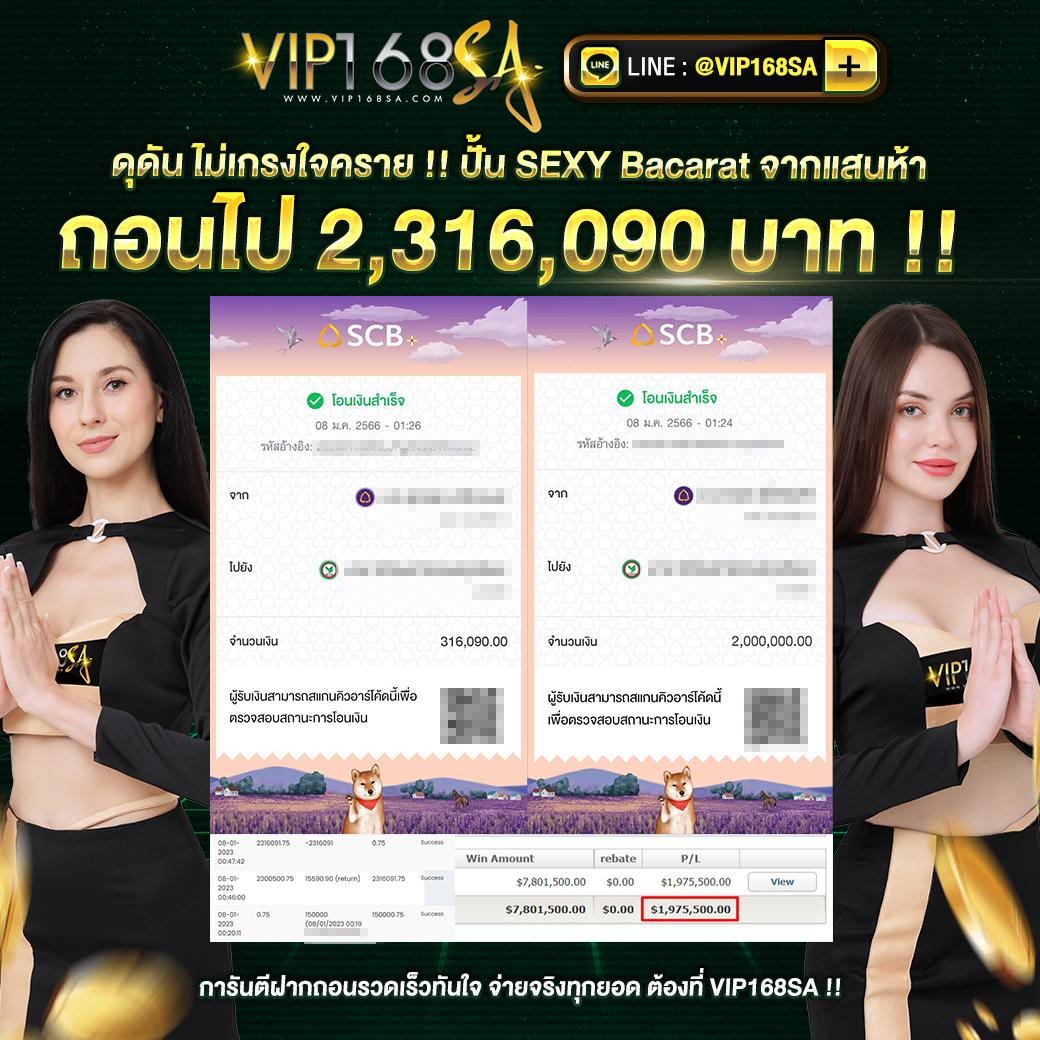 naza99 เว็บตรง สล็อต ฝากถอนออโต้ ไม่ผ่านเอเย่นต์ 2026