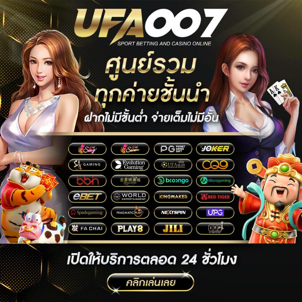 nemoslot สล็อต เว็บตรง ฝากถอนออโต้ ไม่ผ่านเอเย่นต์ 2026