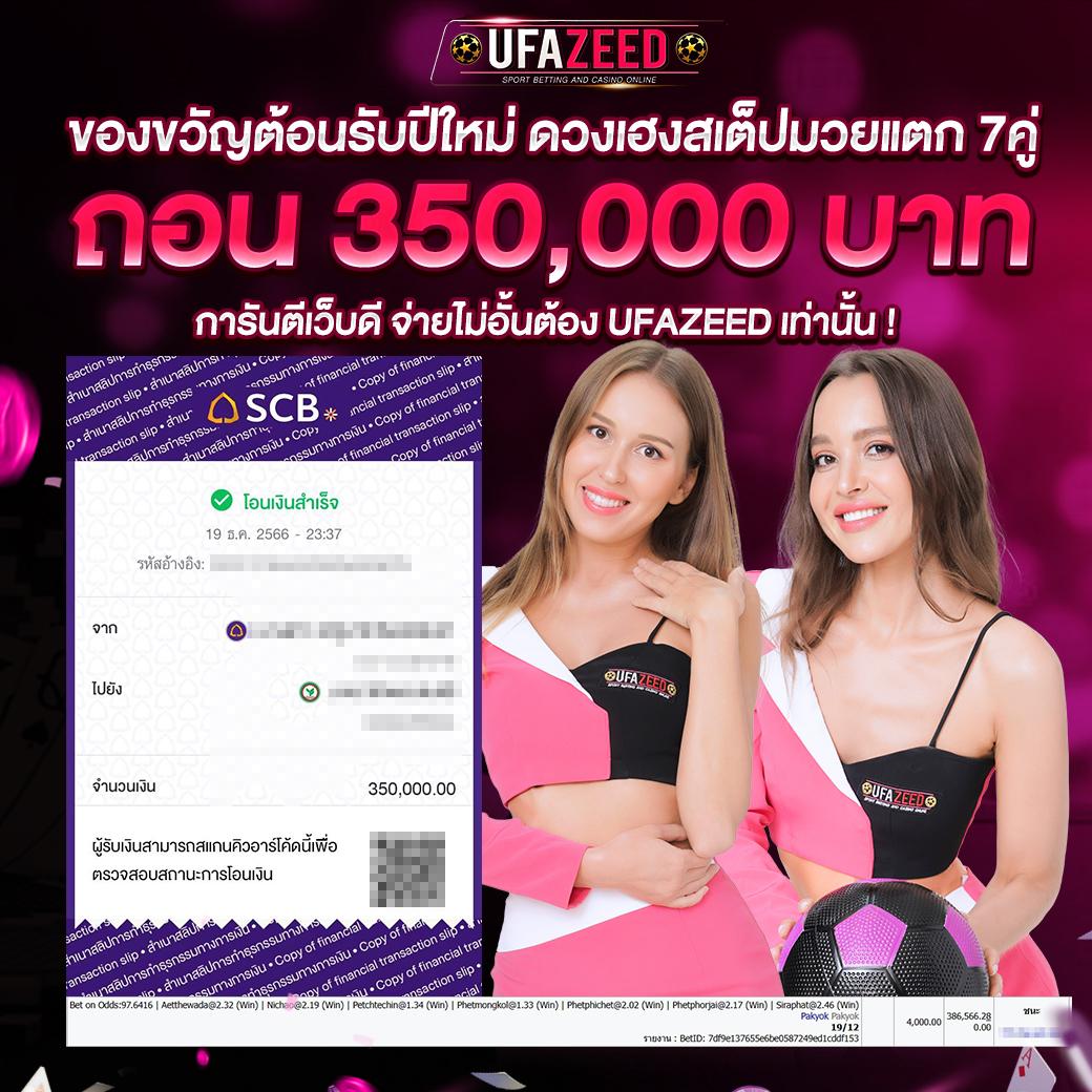 ng24h เว็บตรง สล็อต ฝากถอนออโต้ ไม่ผ่านเอเย่นต์ 2026
