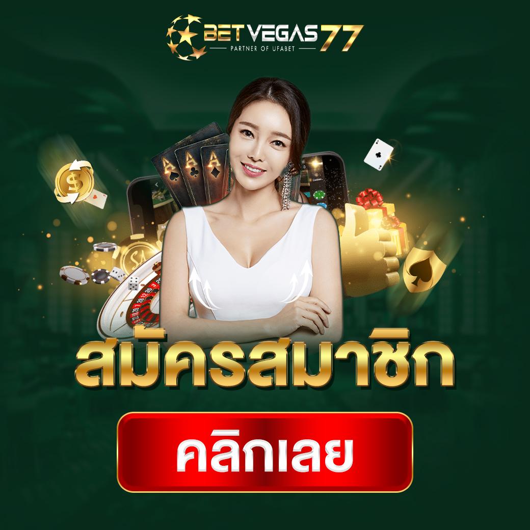 ninja168 เว็บตรง สล็อต ฝากถอนออโต้ ไม่ผ่านเอเย่นต์ 2026