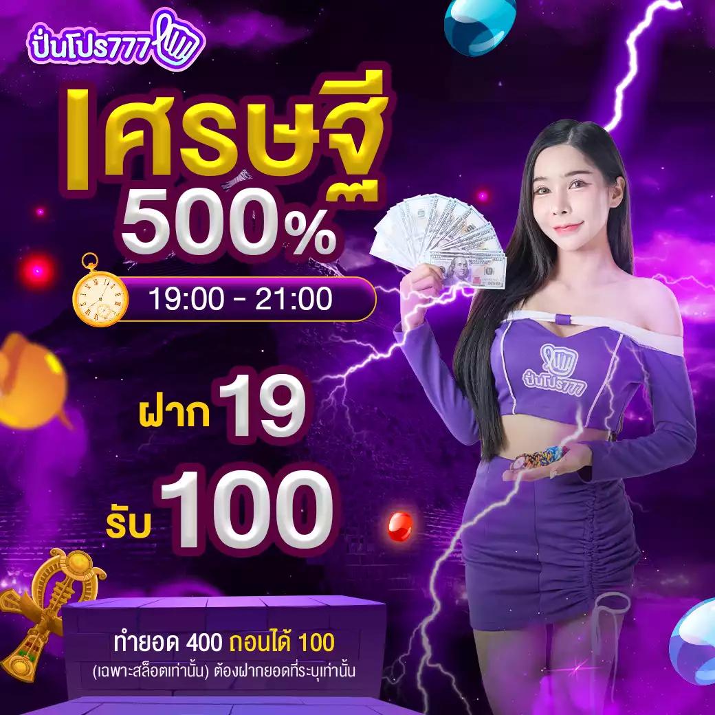 noname auto สล็อต เว็บตรง สล็อต ฝากถอนออโต้ ไม่ผ่านเอเย่นต์ 2026
