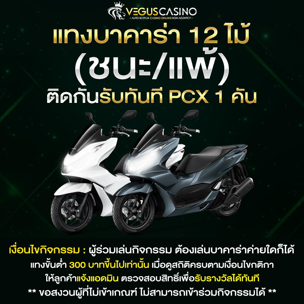 og999 เว็บตรงสล็อต ฝากถอนออโต้ ไม่ผ่านเอเย่นต์ 2026