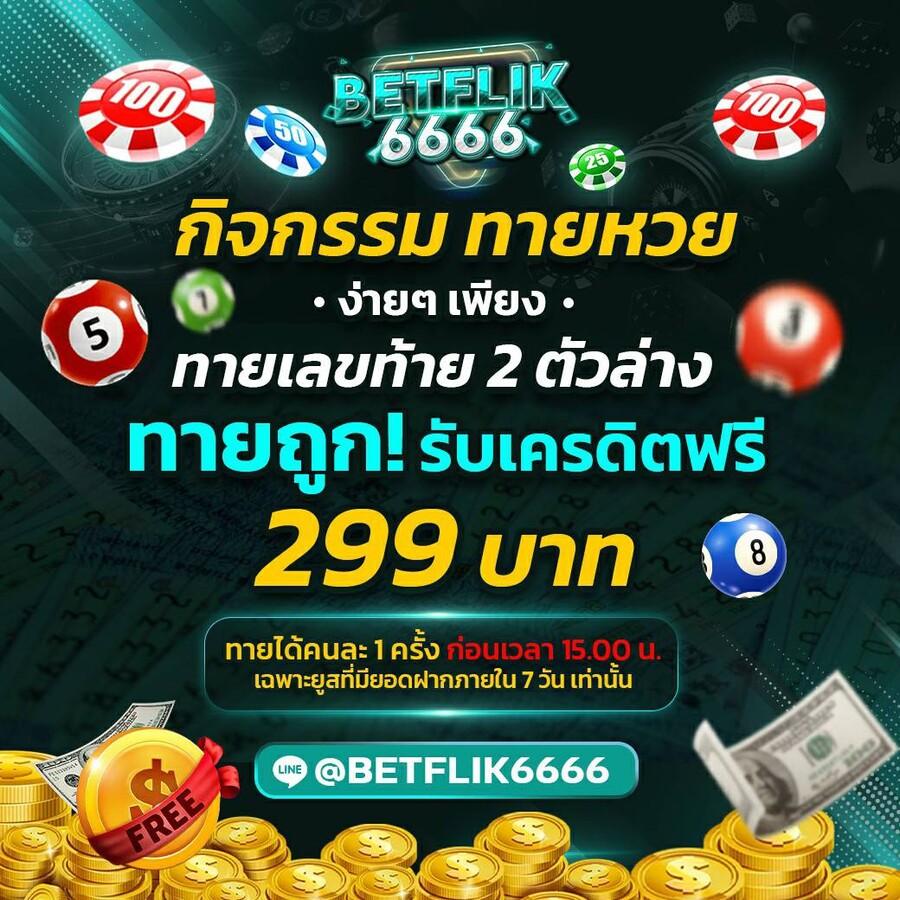 ok11 สล็อต เว็บตรง สล็อต ฝากถอนออโต้ ไม่ผ่านเอเย่นต์ 2026