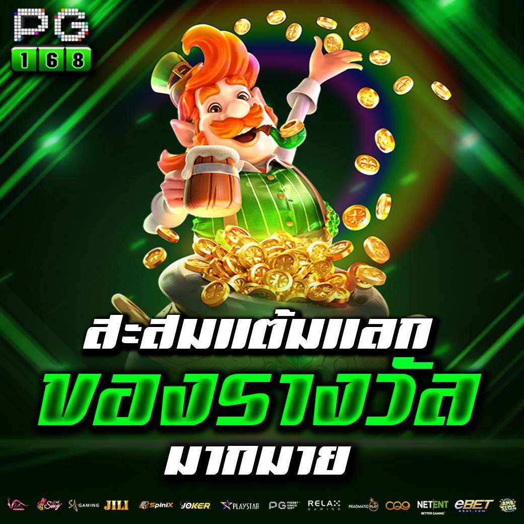 ok casino สล็อต เว็บตรง สล็อต ฝากถอนออโต้ ไม่ผ่านเอเย่นต์ 2026