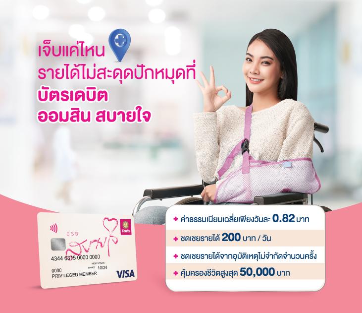 one888 เว็บตรง สล็อต ฝากถอนออโต้ ไม่ผ่านเอเย่นต์ 2026