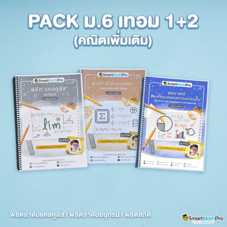 orcbet เว็บตรง สล็อต ฝากถอนออโต้ ไม่ผ่านเอเย่นต์ 2026