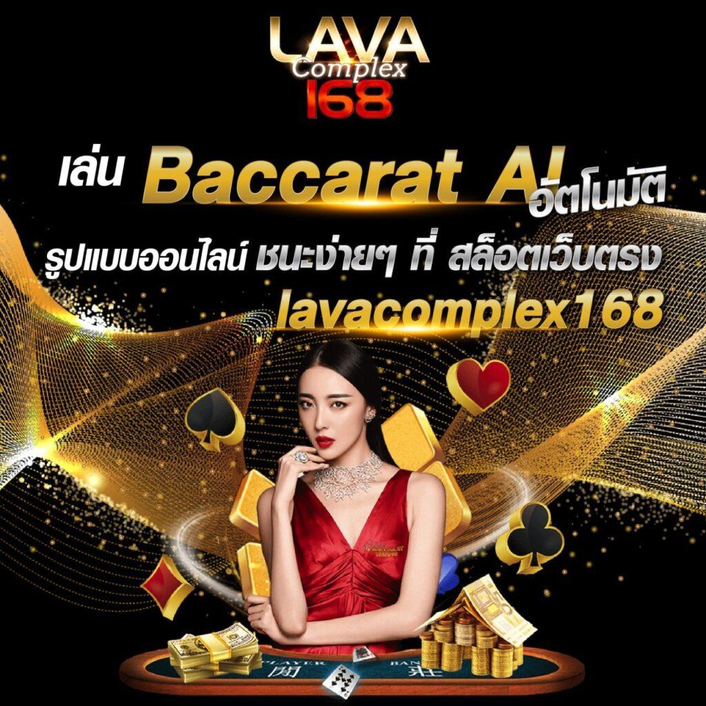 percy888 เว็บตรง สล็อต ฝากถอนออโต้ ไม่ผ่านเอเย่นต์ 2026