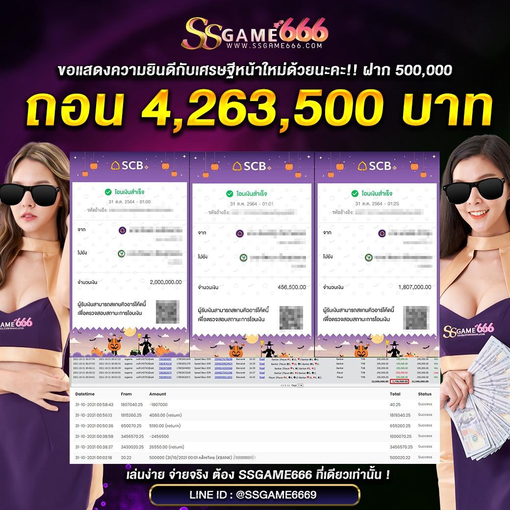 pg444th เว็บตรง สล็อต ฝากถอนออโต้ ไม่ผ่านเอเย่นต์ 2026
