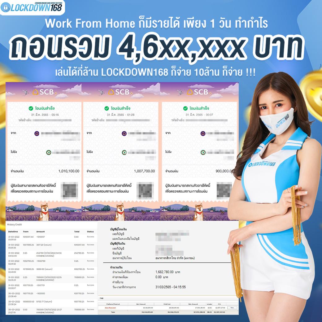 pg888 เว็บตรง สล็อต ฝากถอนออโต้ ไม่ผ่านเอเย่นต์ 2026