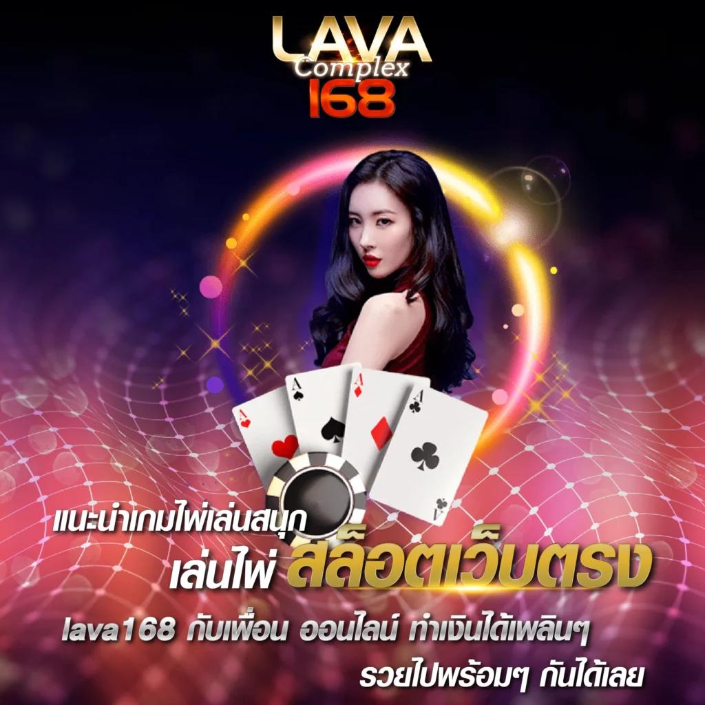 pg au rapala เว็บตรงสล็อต ฝากถอนออโต้ ไม่ผ่านเอเย่นต์ 2026