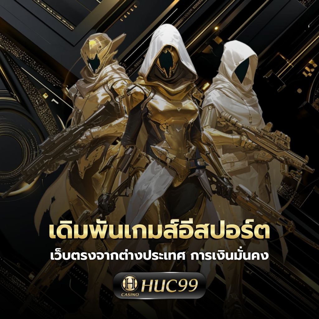 pg betflik เว็บตรง สล็อต ฝากถอนออโต้ ไม่ผ่านเอเย่นต์ 2026