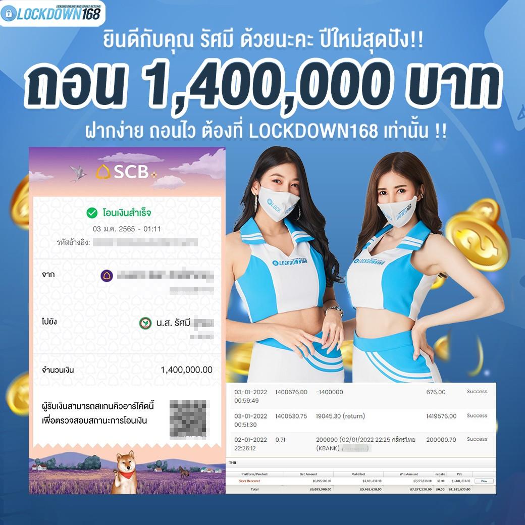 pg candy เว็บตรงสล็อต ฝากถอนออโต้ ไม่ผ่านเอเย่นต์ 2026