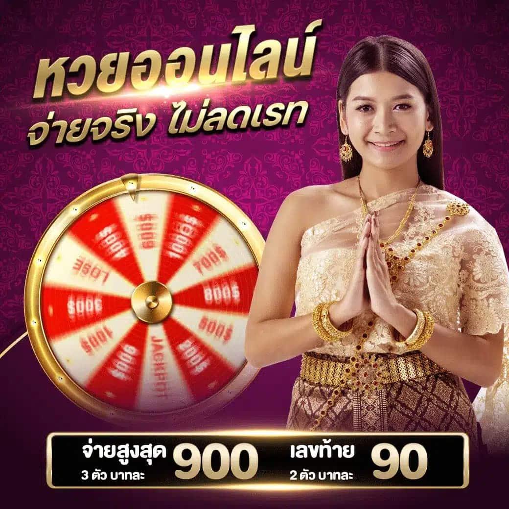 pg joker vip เว็บตรง สล็อต ฝากถอนออโต้ ไม่ผ่านเอเย่นต์ 2026