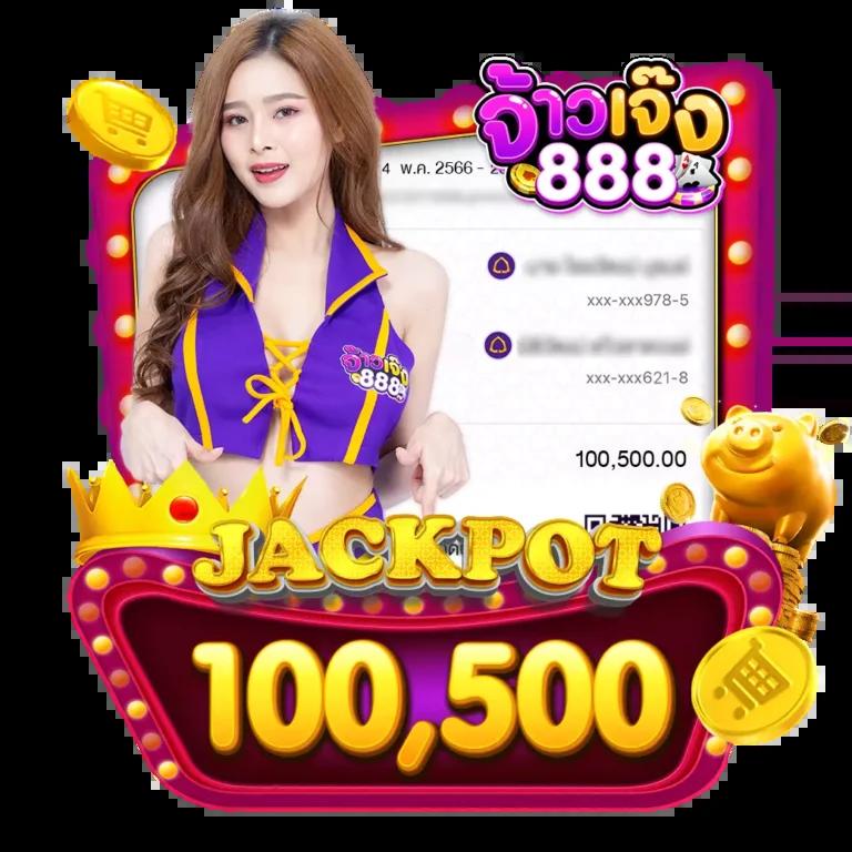 pg slot ceo เว็บตรง สล็อต ฝากถอนออโต้ ไม่ผ่านเอเย่นต์ 2026