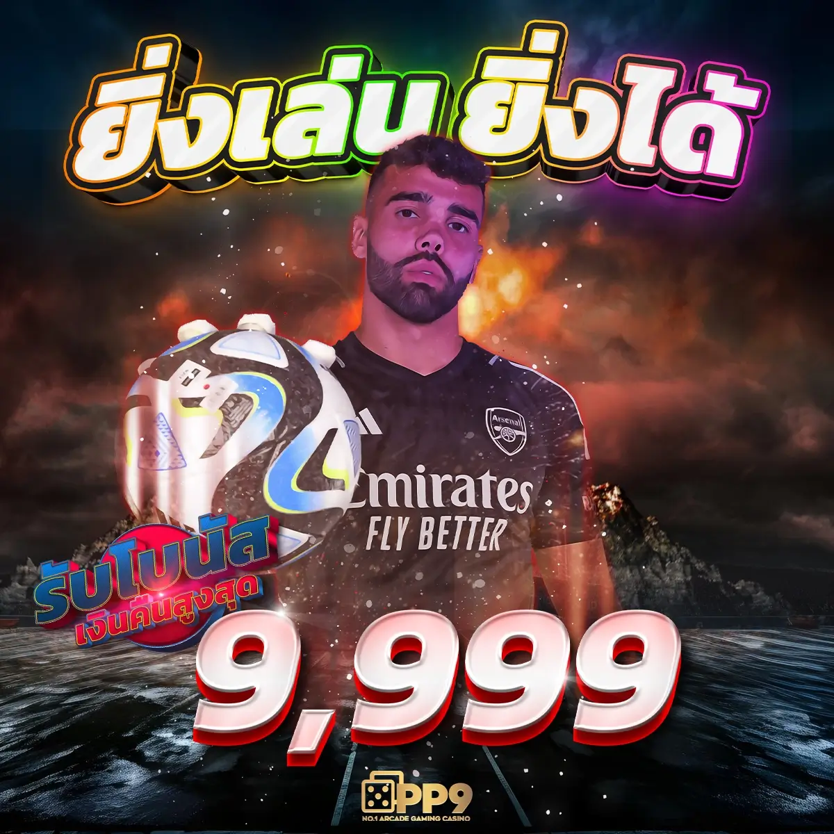 pg slot to เว็บตรง สล็อต ฝากถอนออโต้ ไม่ผ่านเอเย่นต์ 2026