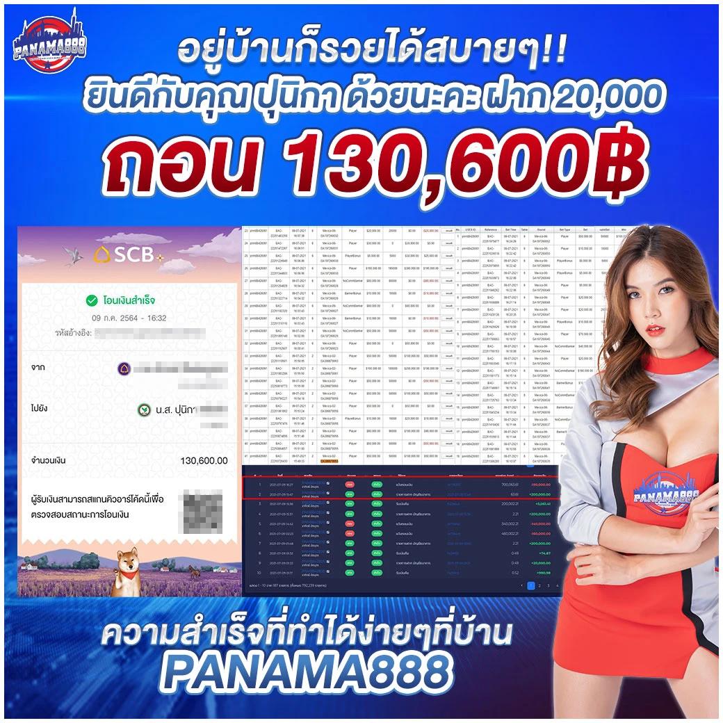 pg slot เว็บตรง อันดับ 1 สล็อต เว็บตรง ฝากถอนออโต้ ไม่ผ่านเอเย่นต์ 2026