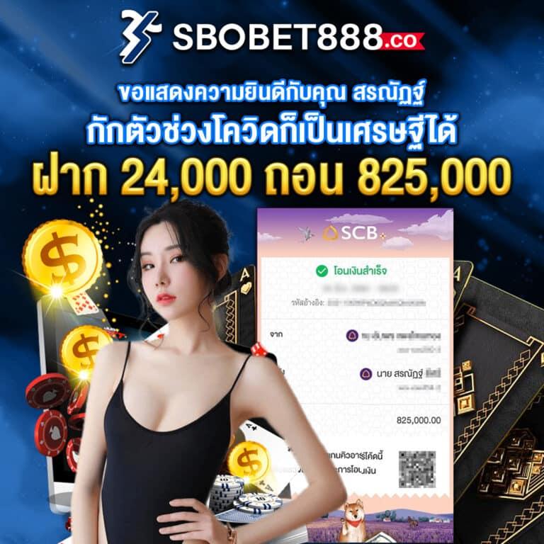 pg spin เว็บตรง สล็อต ฝากถอนออโต้ ไม่ผ่านเอเย่นต์ 2026