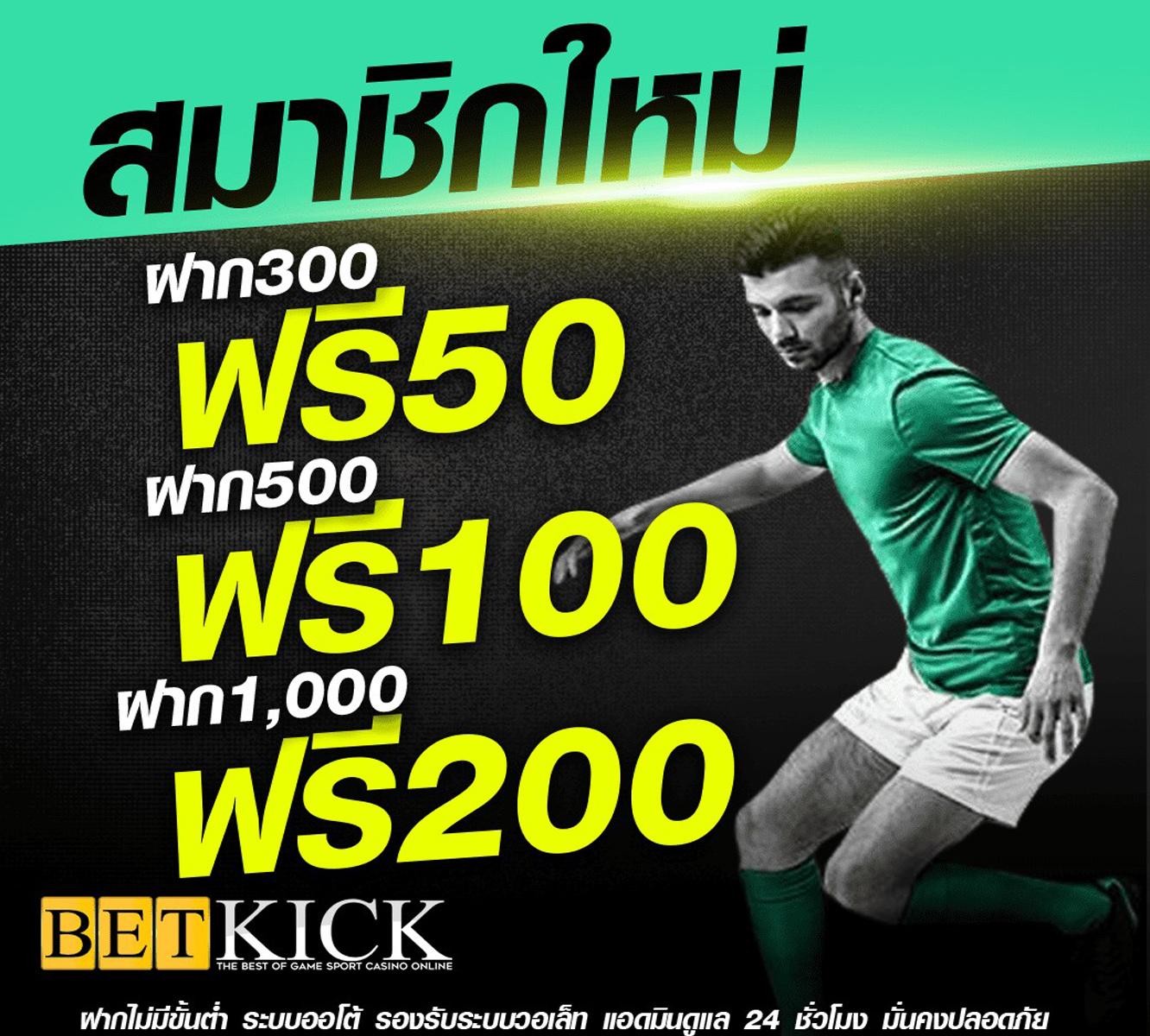 pg ทดลองเล่น เว็บตรง สล็อต ฝากถอนออโต้ ไม่ผ่านเอเย่นต์ 2026