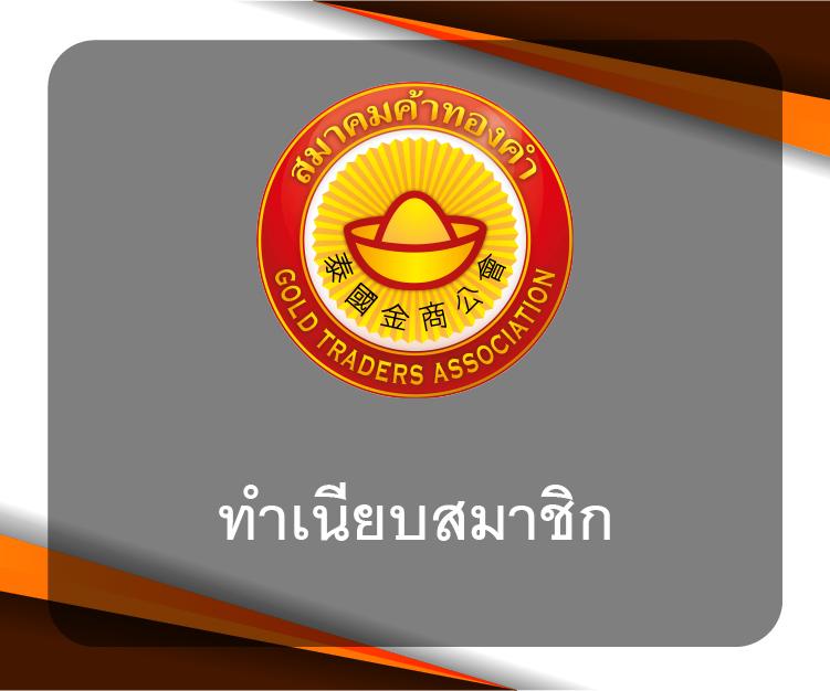 pg สีชมพู เว็บตรง สล็อต ฝากถอนออโต้ ไม่ผ่านเอเย่นต์ 2026