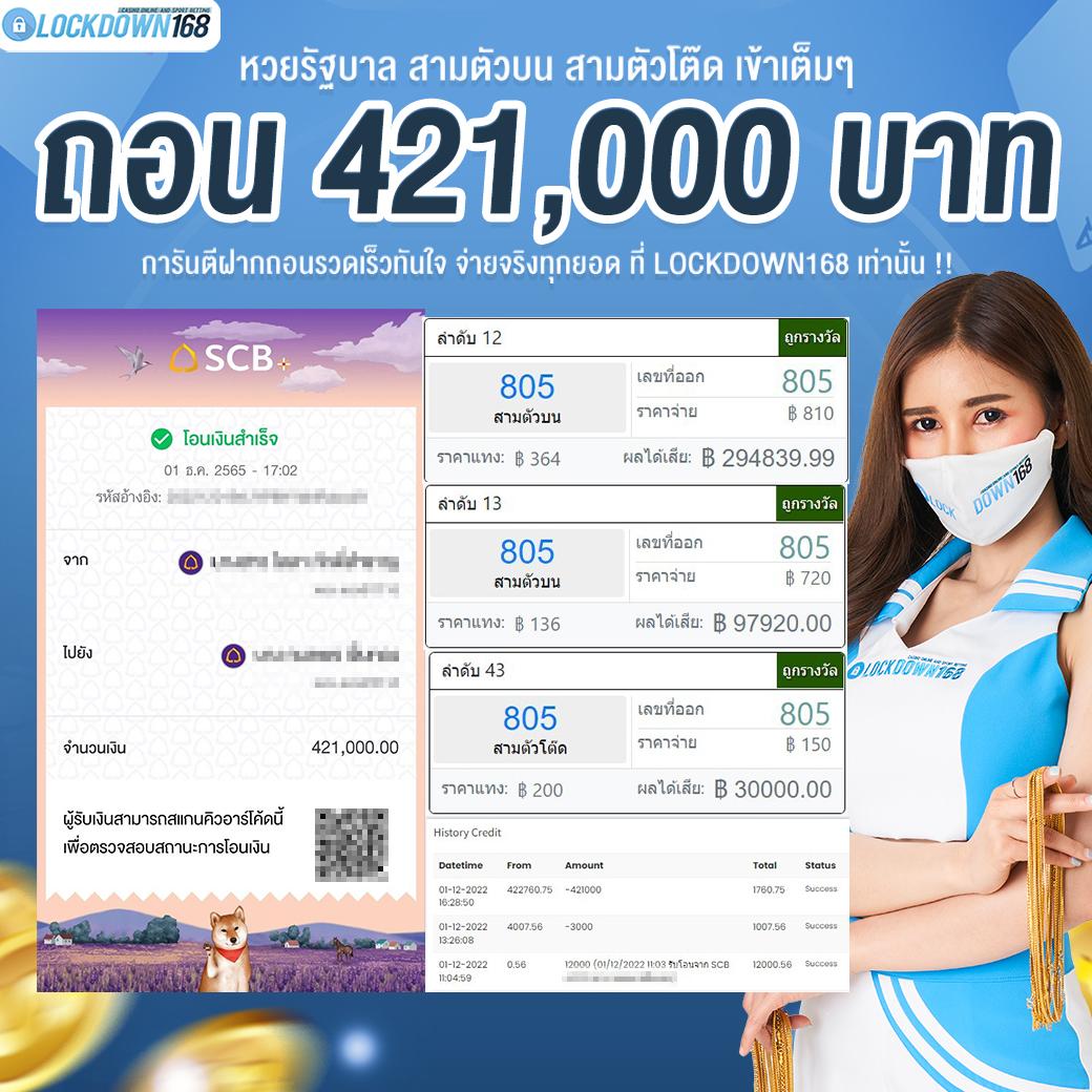 pgdog สล็อต เว็บตรง ฝากถอนออโต้ ไม่ผ่านเอเย่นต์ 2026